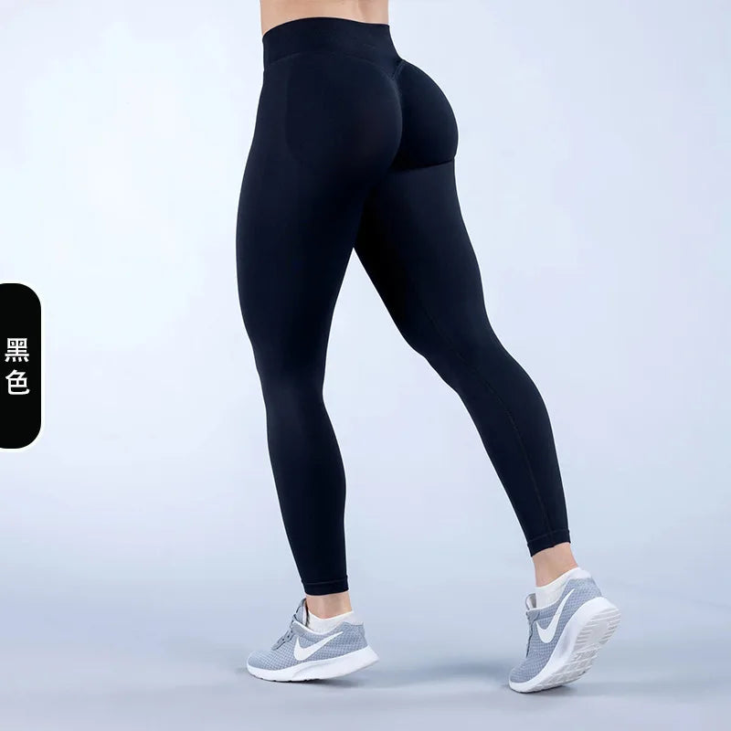 Lissée Paris™ | Legging de sport performant