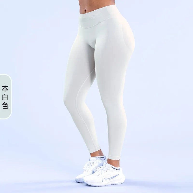 Lissée Paris™ | Legging de sport performant