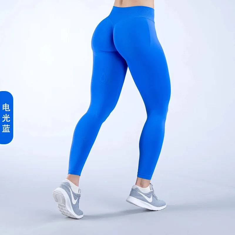 Lissée Paris™ | Legging de sport performant