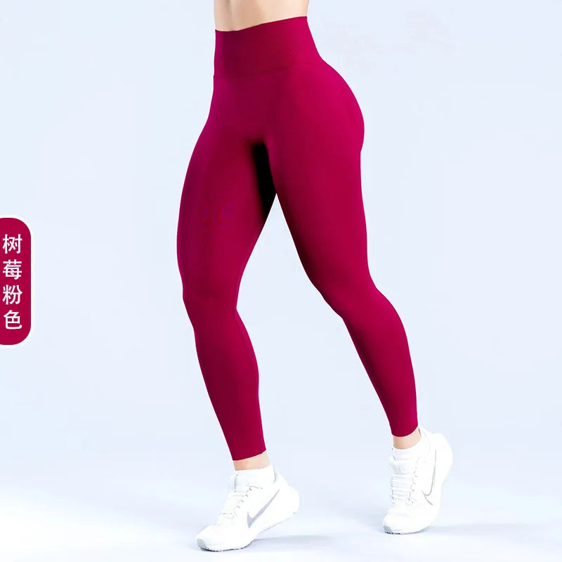 Lissée Paris™ | Legging de sport performant