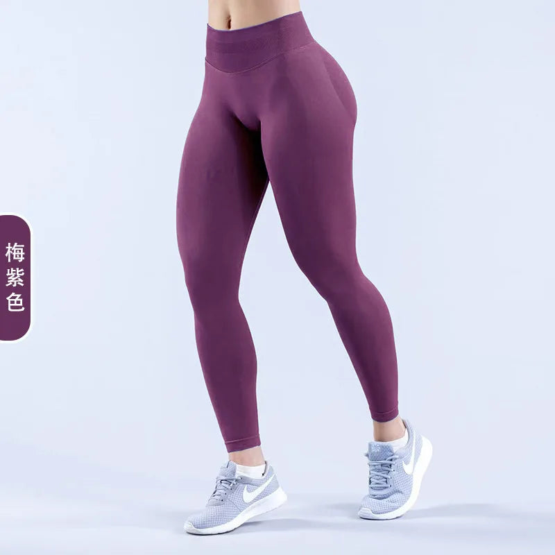 Lissée Paris™ | Legging de sport performant