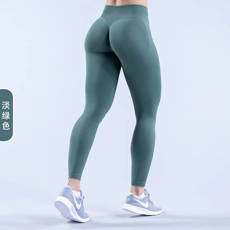 Lissée Paris™ | Legging de sport performant