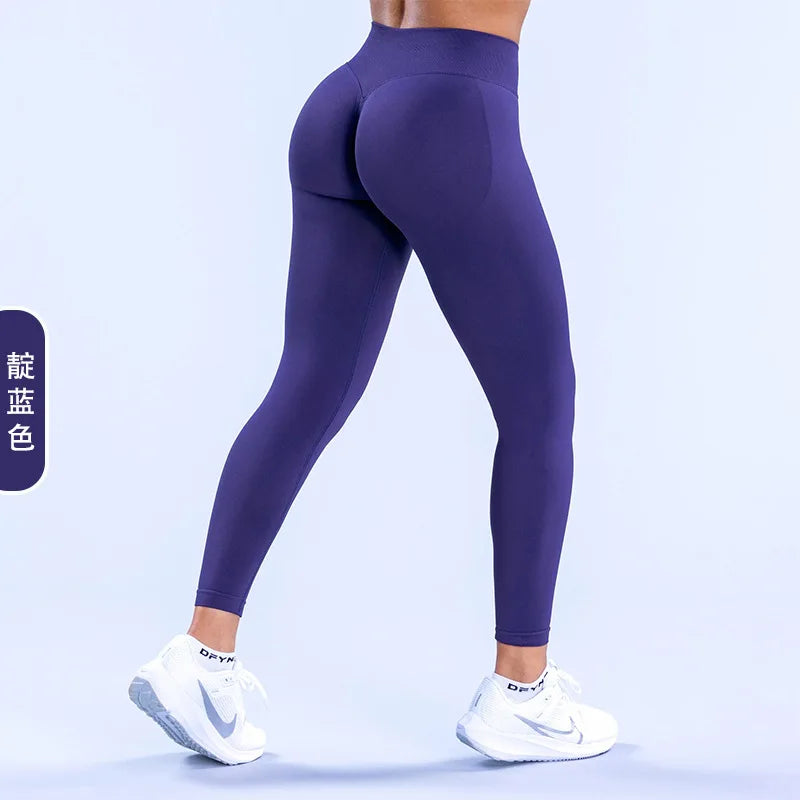 Lissée Paris™ | Legging de sport performant